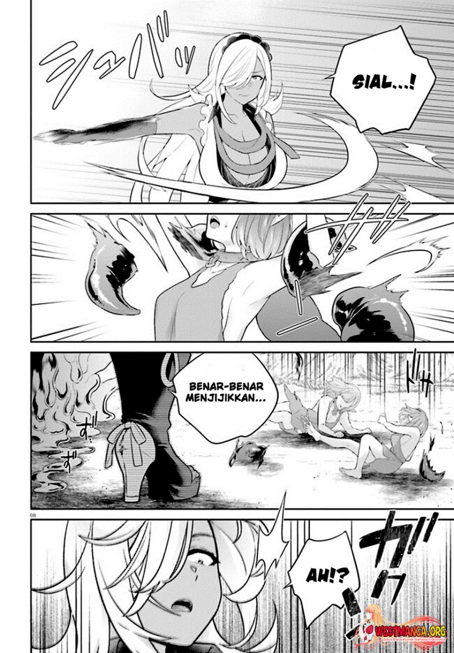 Shindou Yuusha to Maid Oneesan Chapter 33 Fix Gambar 11